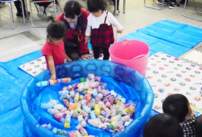 健やかな地域社会に向けて