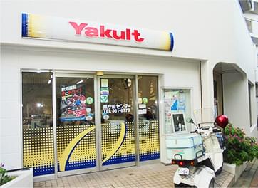 県庁前センター