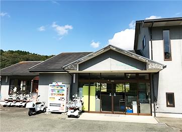 三田西センター