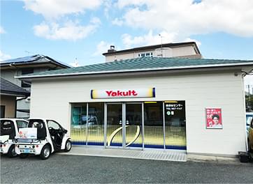 藤原台センター